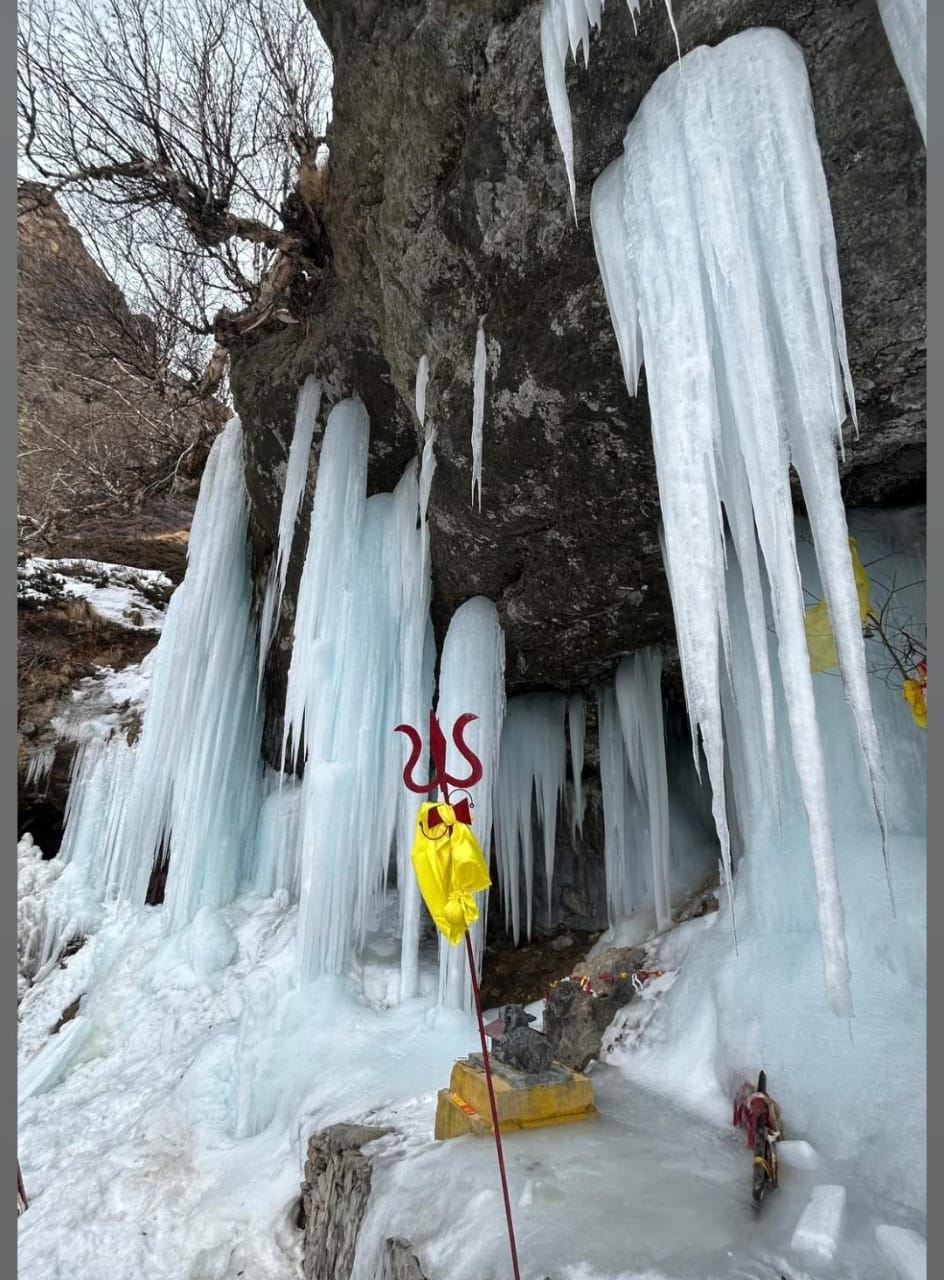 barfani baba tour packages